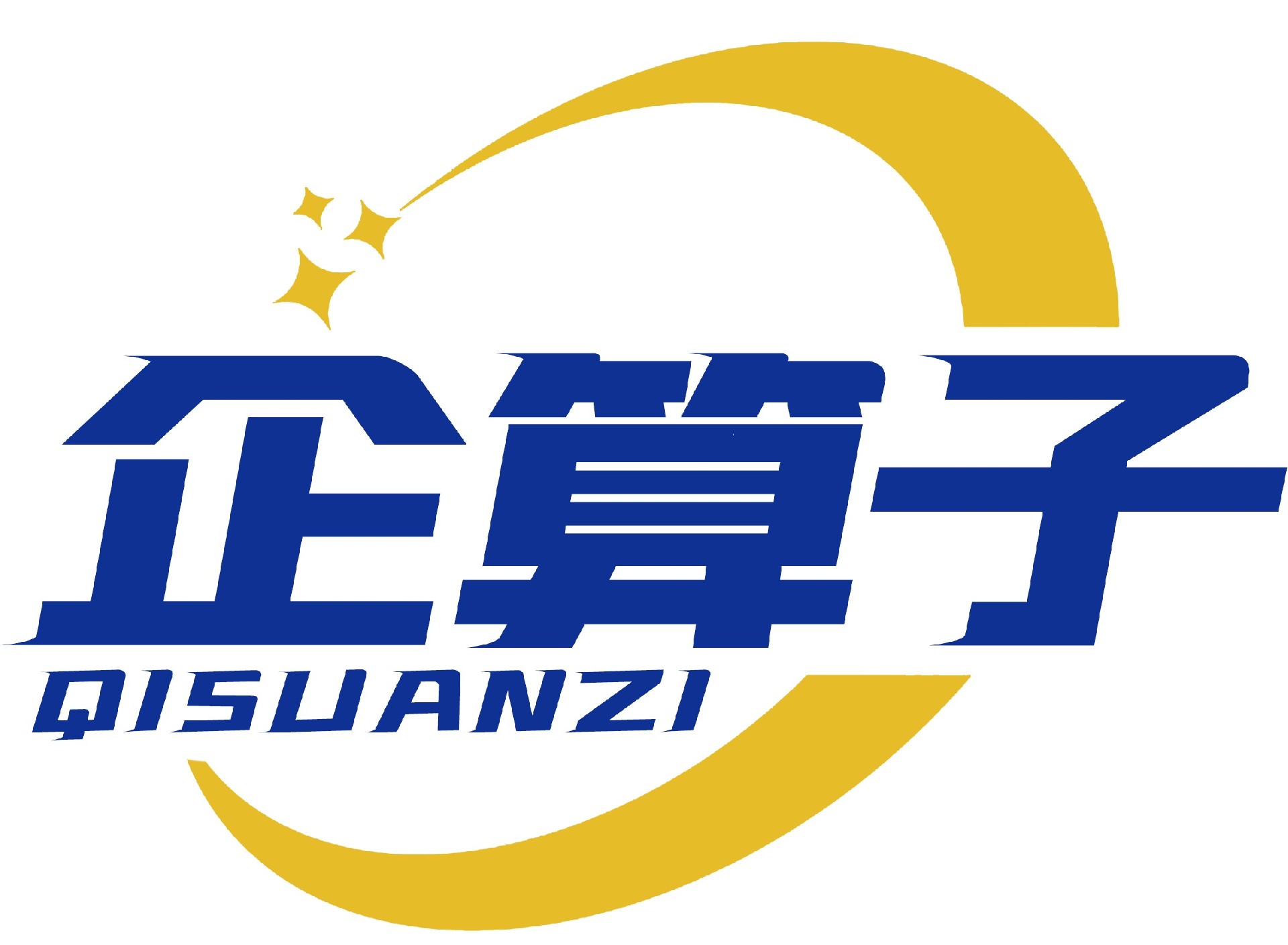 长沙企算子企业服务有限公司官网